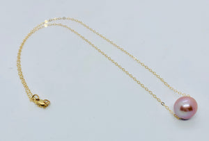 Elegant Pink Edison Pearl Floating Necklace