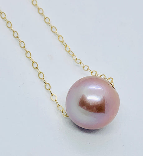 Elegant Pink Edison Pearl Floating Necklace