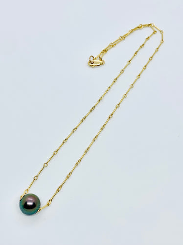 Tahitian Pearl Floating Necklace