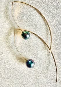 Tahitian Pearl Slide Earrings