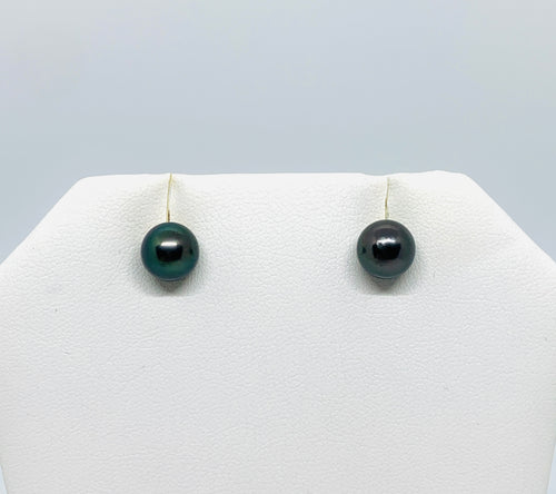 Tahitian Pearl Stud Earrings