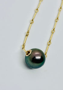 Tahitian Pearl Floating Necklace